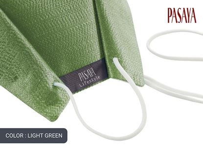 Picture of PASAYA Fabric Mask หน้ากากผ้าไหม (52 LIGHT GREEN)