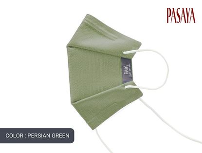 Picture of PASAYA Fabric Mask หน้ากากผ้าไหม (53 PERSIAN GREEN)