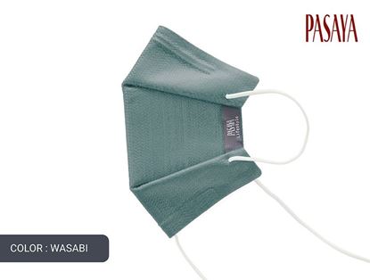 Picture of PASAYA Fabric Mask หน้ากากผ้าไหม (55 WASABI)