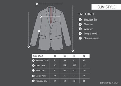 Picture of Zero Sweat Suit - Skyline