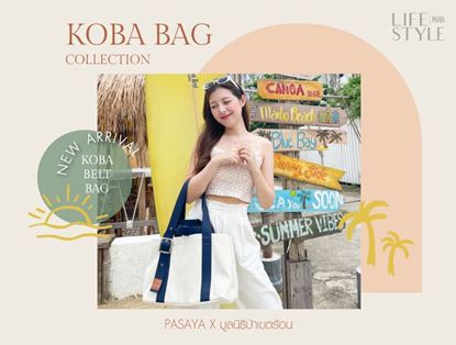 Picture of KOBA Bag